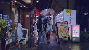Shakespeare in Tokyo háttérkép