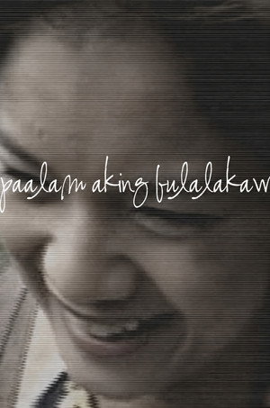 Paalam Aking Bulalakaw poszter