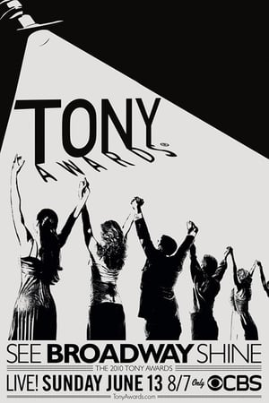 Tony Awards