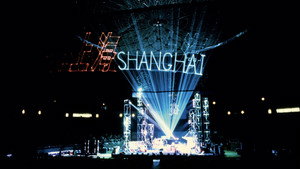 Jean Michel Jarre - The Concerts in China háttérkép
