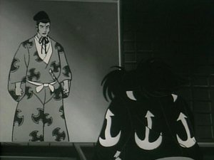 どろろと百鬼丸 Season 1 Ep.26 26. epizód