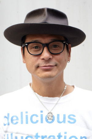 Toshimi Watanabe