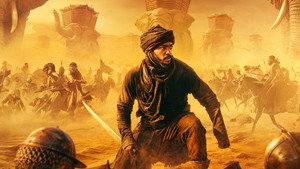 Desert Warrior háttérkép