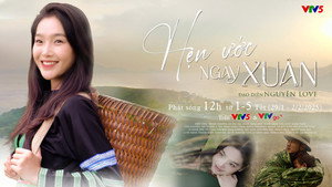 Hẹn ước ngày xuân kép