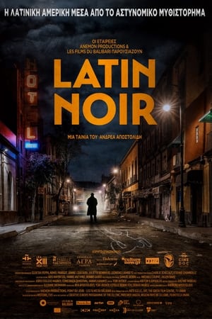 Latin Noir poszter