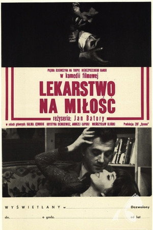 Lekarstwo na miłość poszter