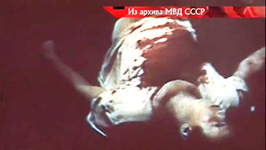 Следствие вели... 13. évad Ep.28 28. epizód