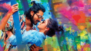 நூறு கோடி வானவில் háttérkép