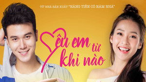 Yêu Em Từ Khi Nào háttérkép