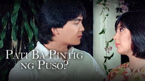 Pati ba Pintig ng Puso? háttérkép