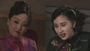 娛樂插班生 1. évad Ep.1 1. epizód