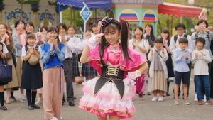 ひみつ×戦士 ファントミラージュ！ Season 1 Ep.1 1. epizód