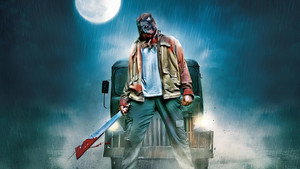 అరవింద్ 2 háttérkép
