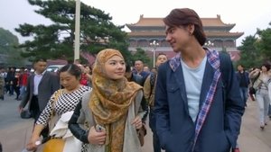 Kukejar Cinta ke Negeri Cina háttérkép