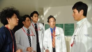 DOCTORS 最強の名医 3. évad Ep.4 4. epizód