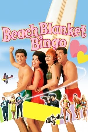 Beach Blanket Bingo poszter