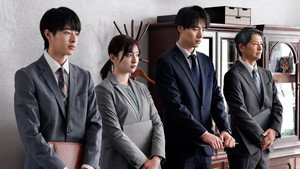 東京P.D. 警視庁広報2係 1. évad Ep.2 2. epizód