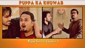 Puppa kép