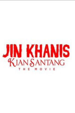 Jin Khanis The Series poszter