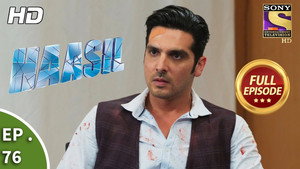 Haasil Season 1 Ep.76 76. epizód