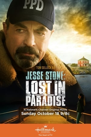 Jesse Stone: A bostoni hasfelmetsző esete poszter