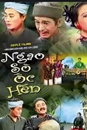 Ngao Sò Ốc Hến poszter