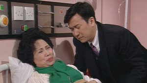 真情 Season 1 Ep.199 199. epizód