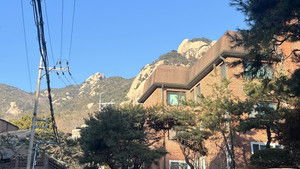 이사 háttérkép
