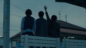 いつまで háttérkép