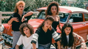 Mi Vida Loca háttérkép