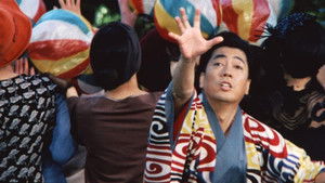 夢二 háttérkép