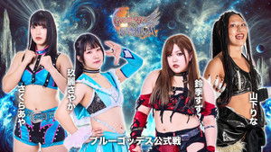 第15回 ゴッデス・オブ・スターダム ～タッグリーグ戦～ in HACHINOHE háttérkép