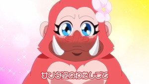 進化の実～知らないうちに勝ち組人生～ Speciális epizódok Ep.7 7. epizód