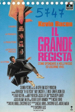 A nagy film poszter
