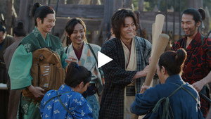 信長協奏曲 Season 1 Ep.11 11. epizód