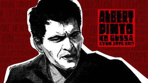 Mi dühíti fel Albert Pintót? háttérkép