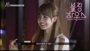 블핑하우스 Season 1 Ep.25 25. epizód
