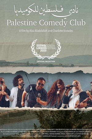 Palestine Comedy Club poszter