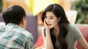 万物生长 háttérkép