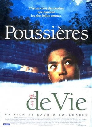 Poussières de vie poszter