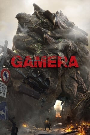 Gamera poszter