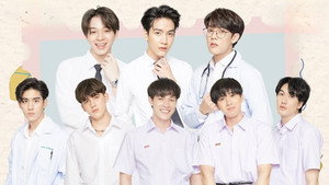 วัยรุ่นวุ่น Y รัก kép