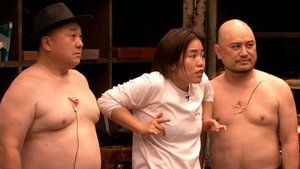HITOSHI MATSUMOTO Presents ドキュメンタル 10. évad Ep.2 2. epizód