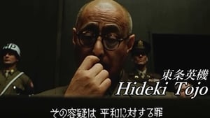 プライド　運命の瞬間 háttérkép