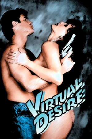 Virtual Desire poszter