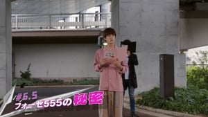 仮面ライダージオウ 補完計画 Season 1 Ep.6 6. epizód