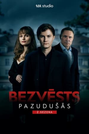 Bezvēsts pazudušās