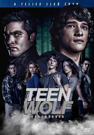 Teen Wolf: Farkasbőrben