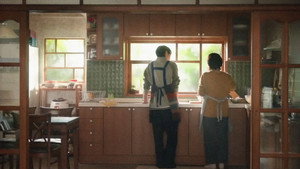 넘버원 háttérkép