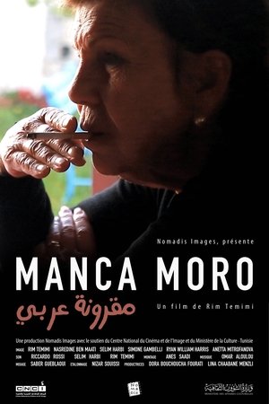 Manca Moro  مقرونة عربي poszter